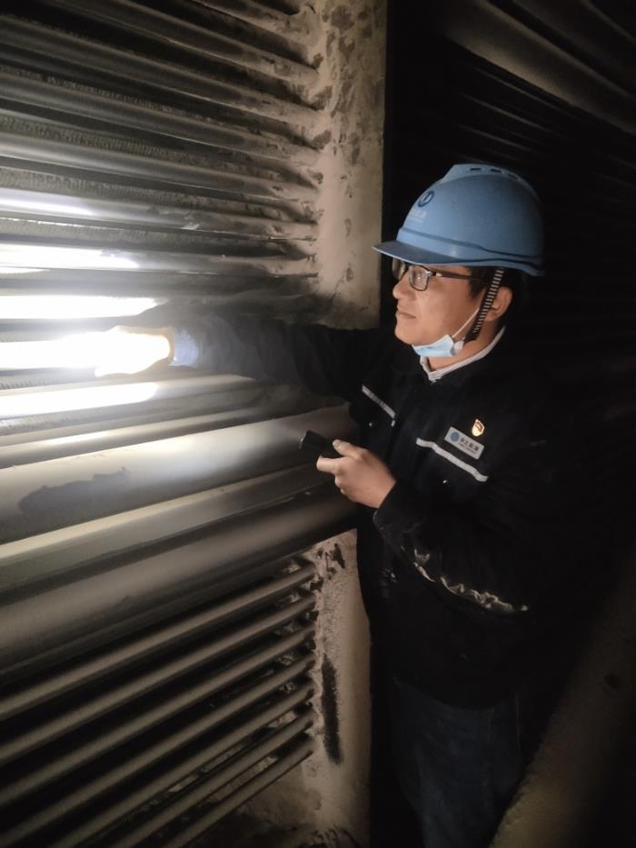 W020211122674924013099 W020211122674924013099