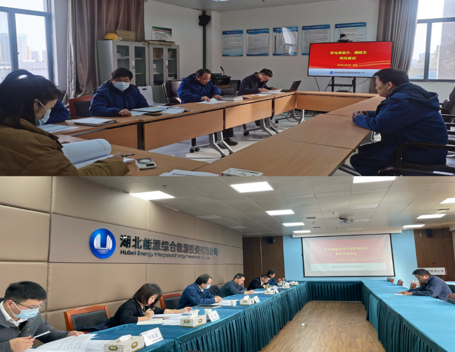 7.破解系列歷史問題換發新活力。