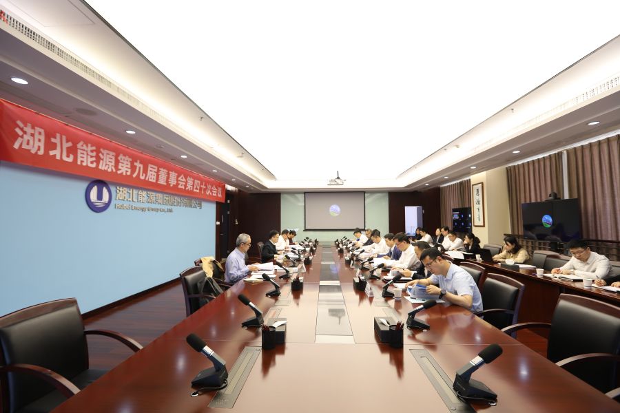 會(huì)議現(xiàn)場（攝影：王權(quán)）