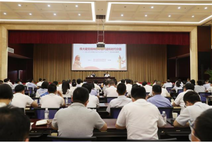 截圖_20211213152206 截圖_20211213152206