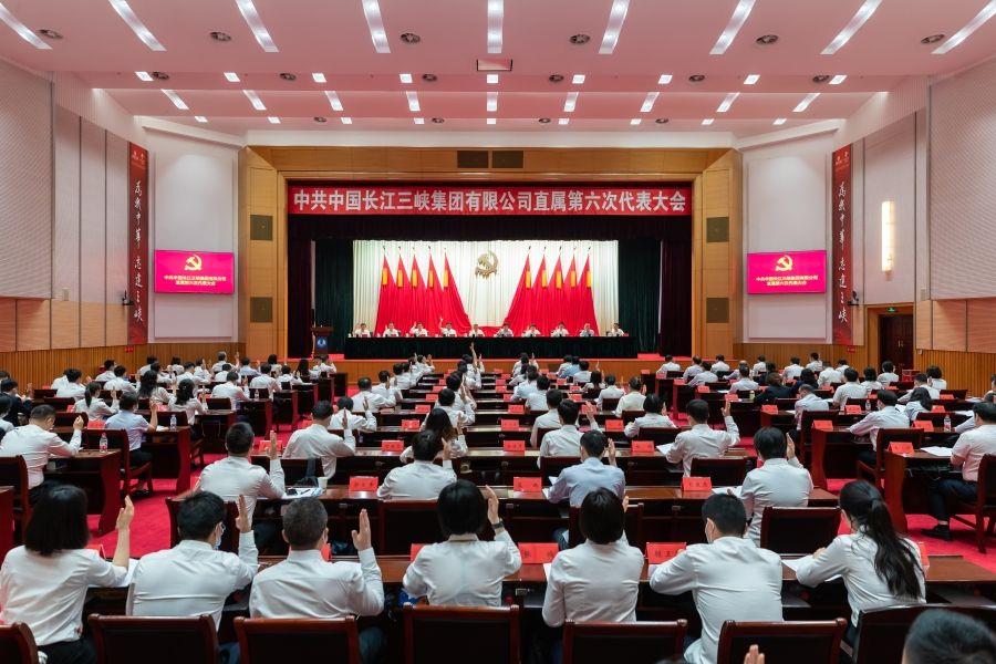 會議現場（攝影：胡九思）